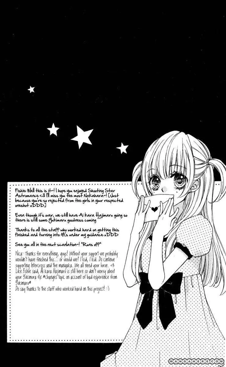 Ryuusei Astromance Chapter 5