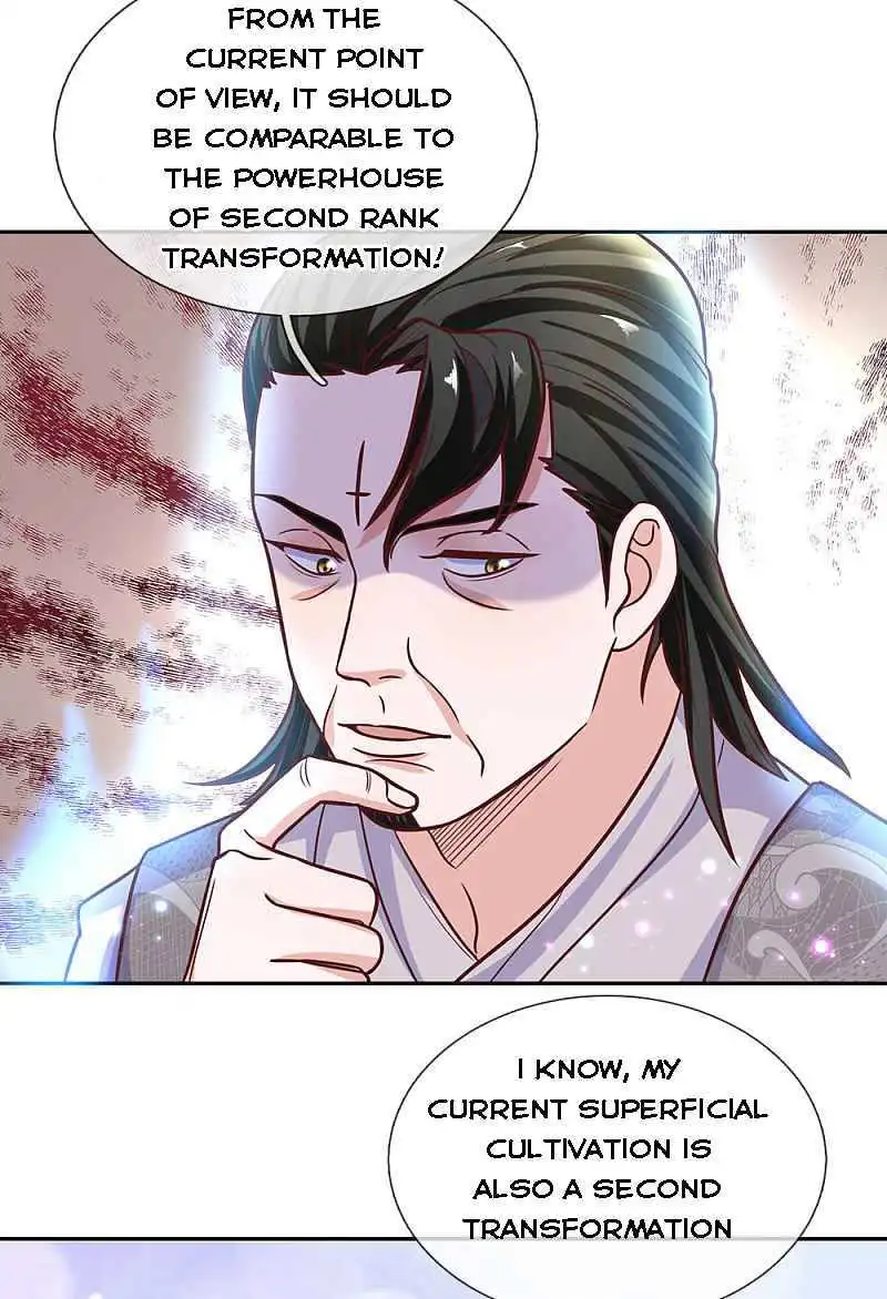 SHURA SWORD SOVEREIGN Chapter 134