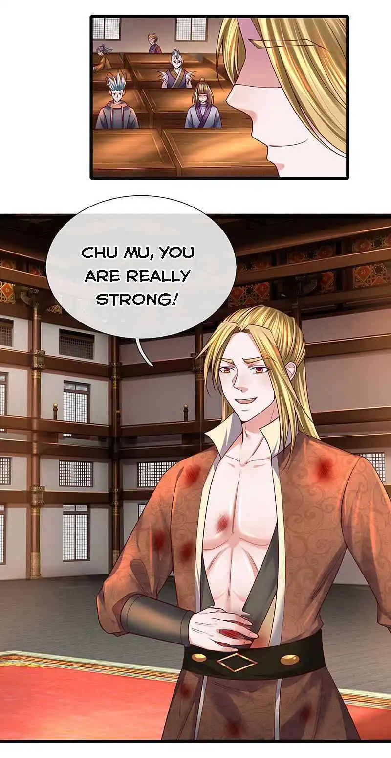 SHURA SWORD SOVEREIGN Chapter 145