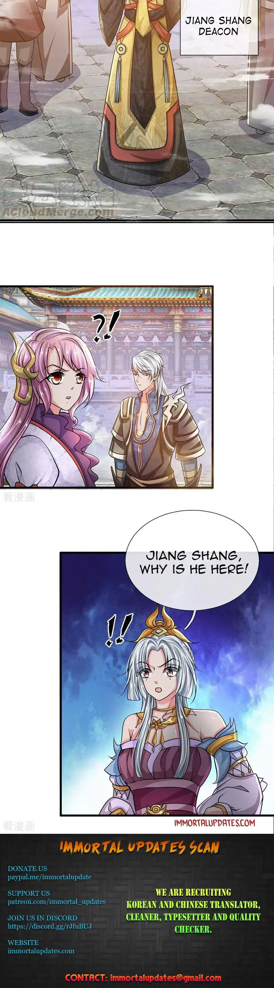 SHURA SWORD SOVEREIGN Chapter 15