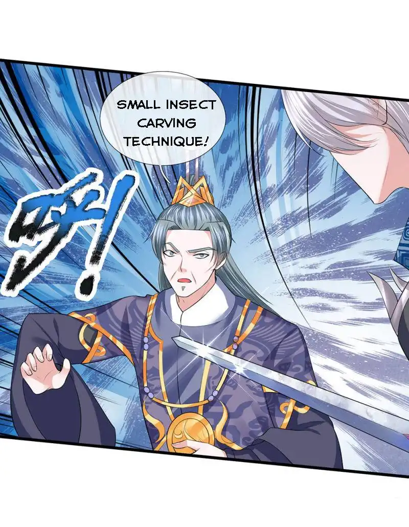 SHURA SWORD SOVEREIGN Chapter 60