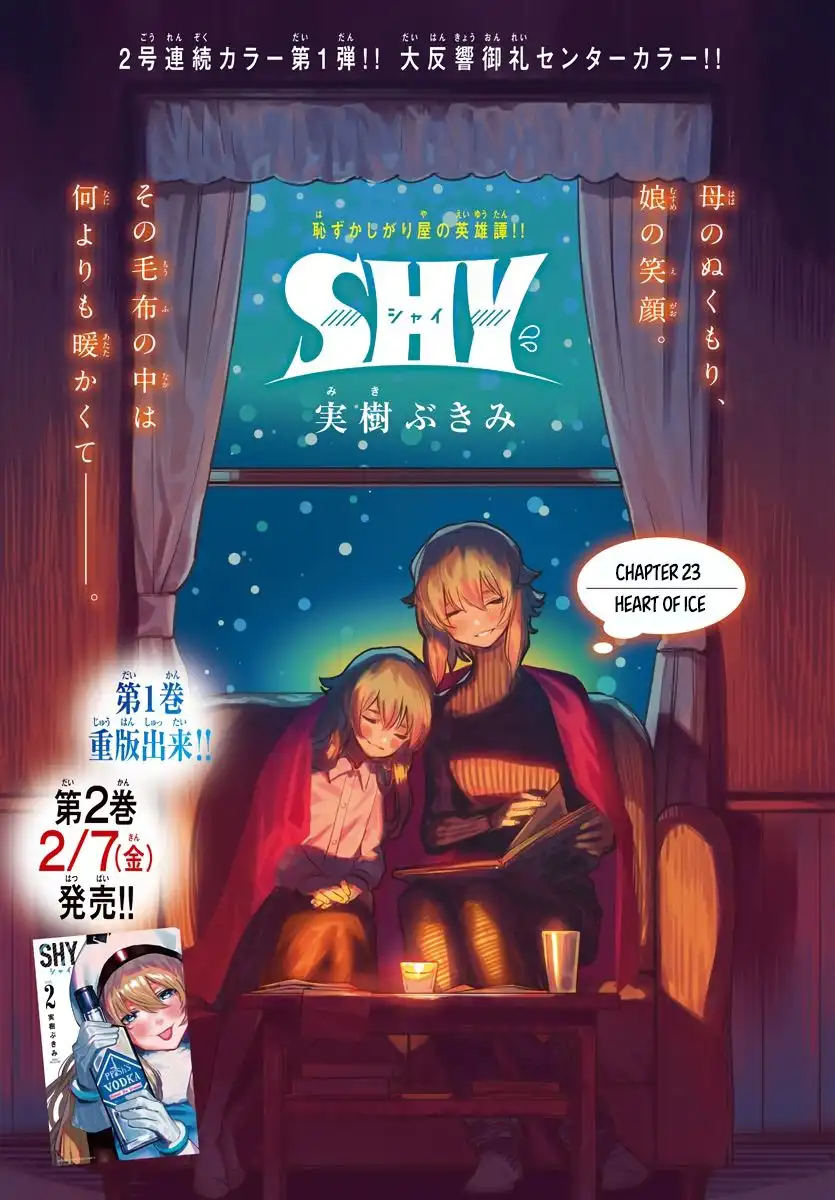 SHY Chapter 24