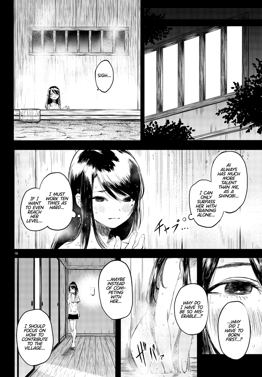 SHY Chapter 49