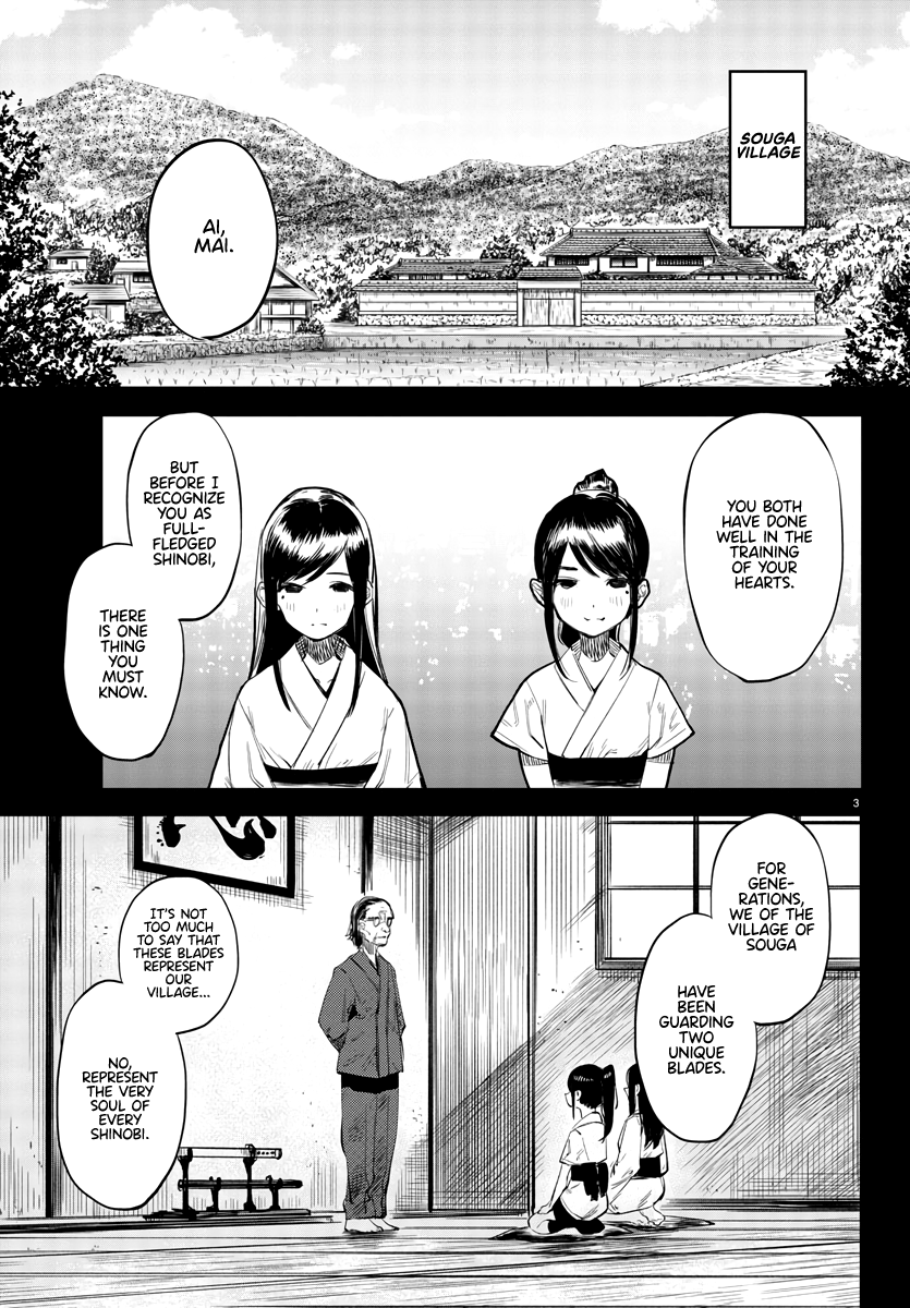 SHY Chapter 49