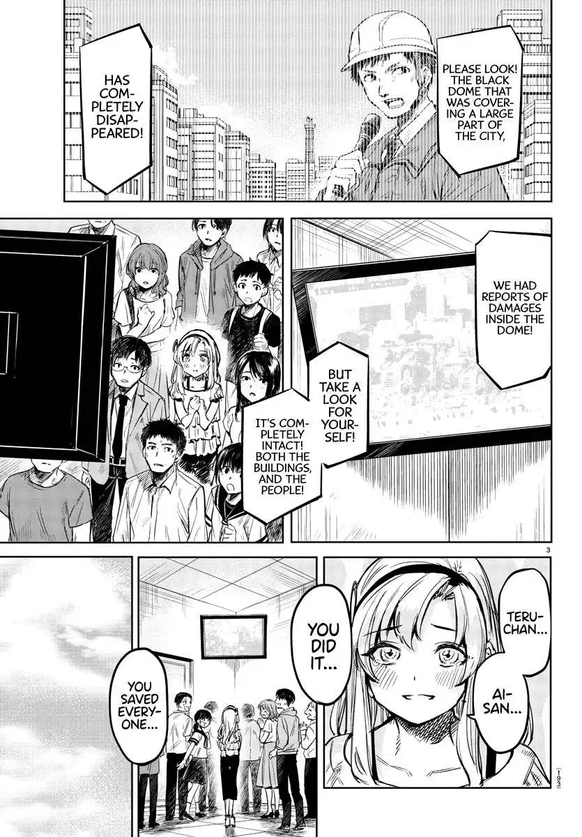 SHY Chapter 72