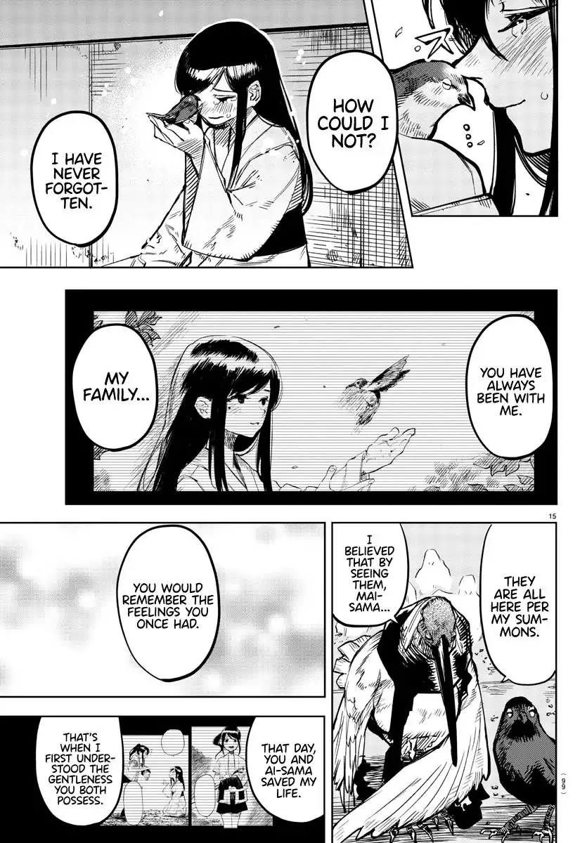 SHY Chapter 73