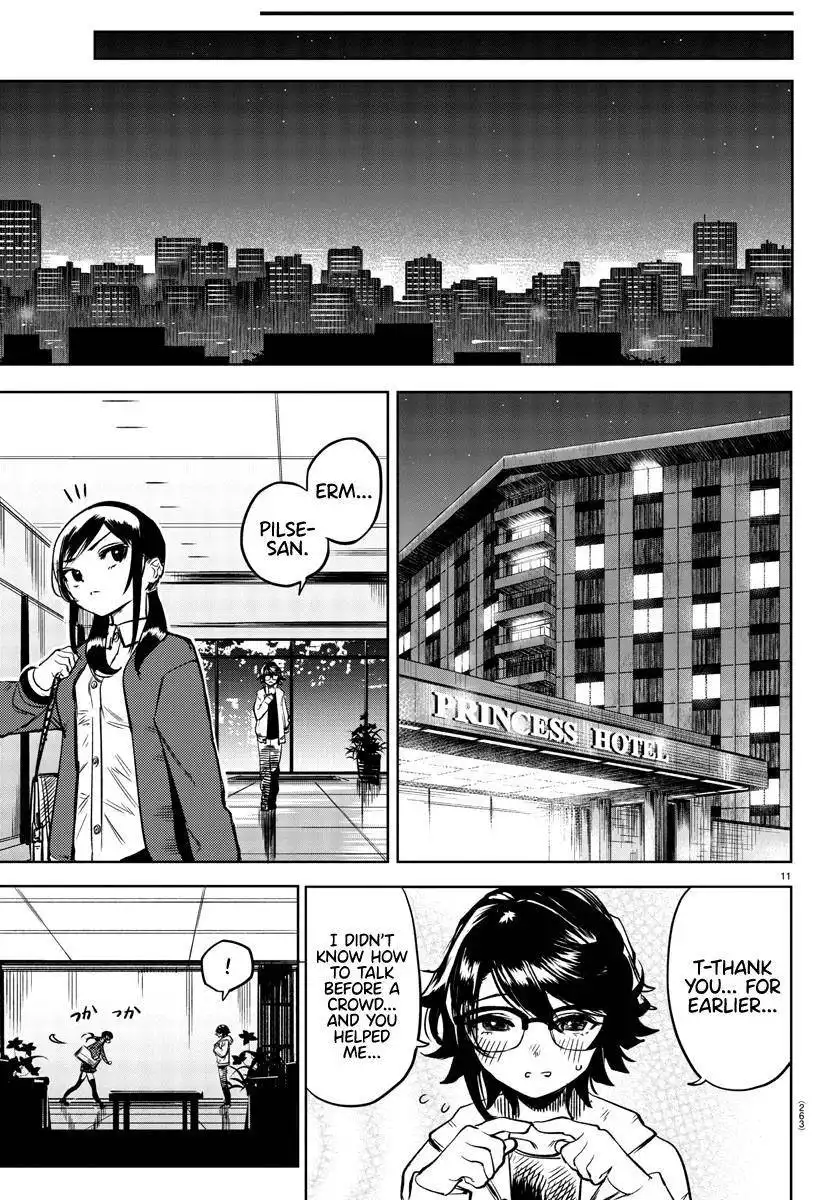 SHY Chapter 74