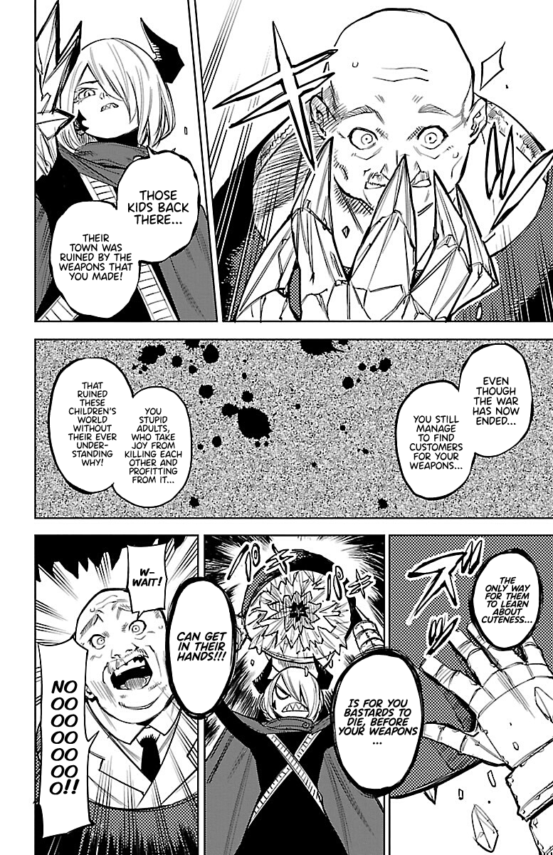 SHY Chapter 88 15