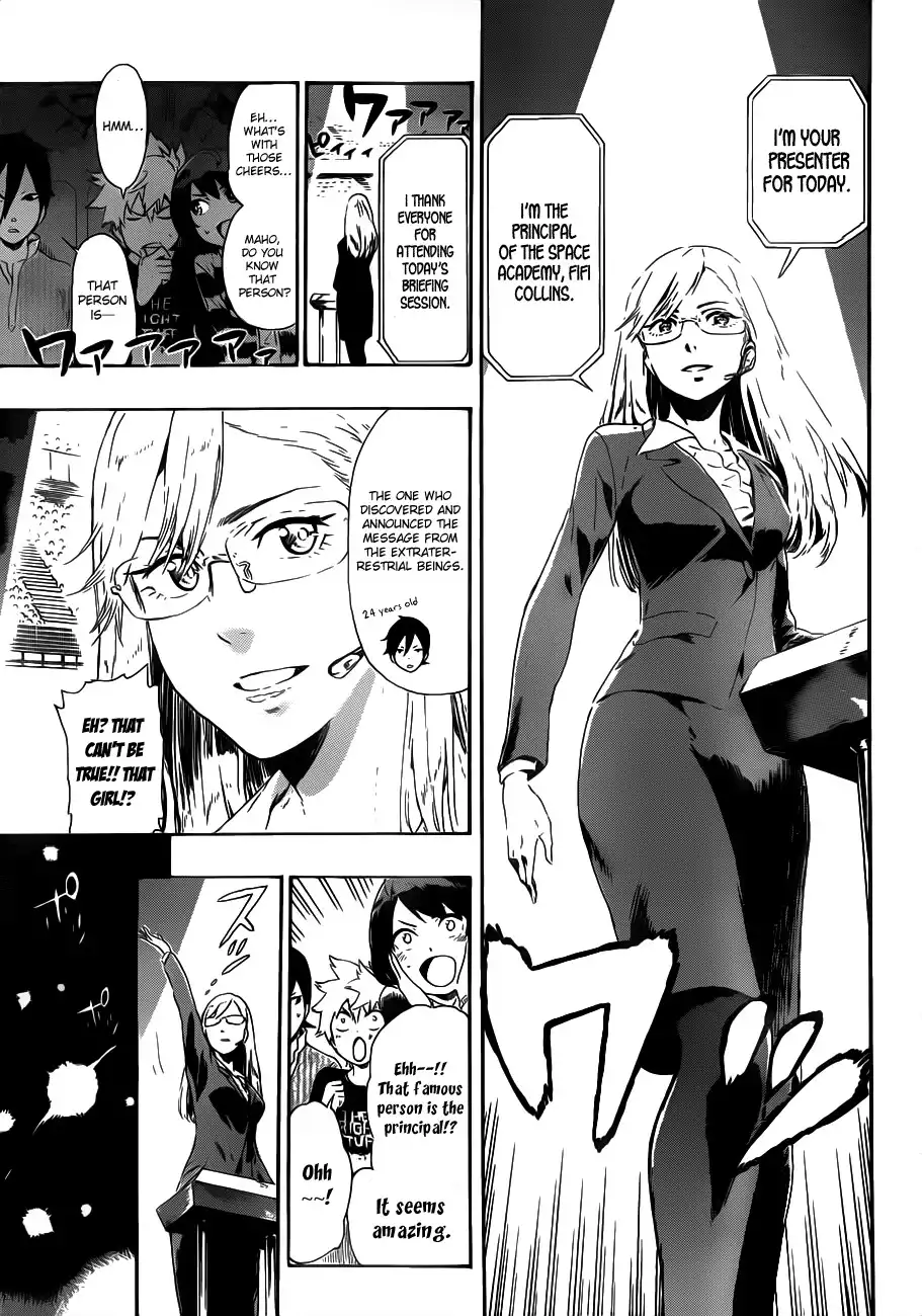 STANDamp;RS Chapter 1 35