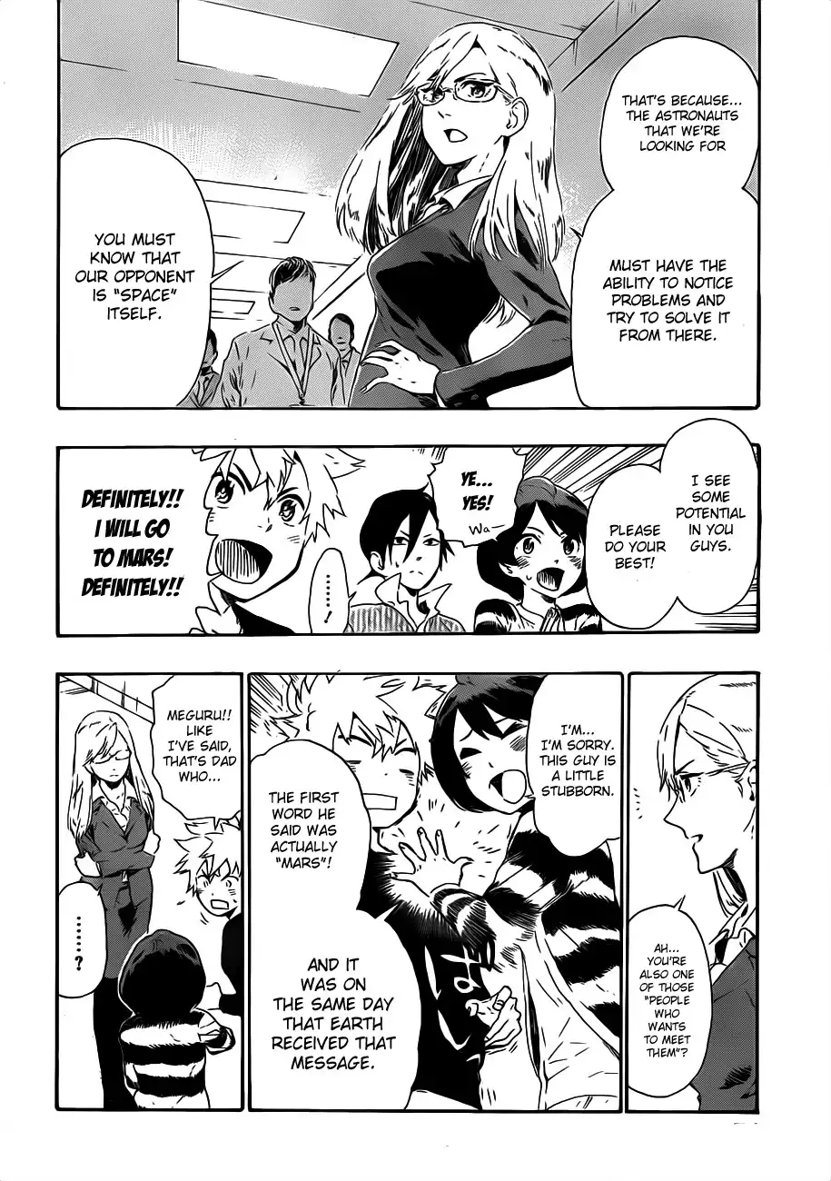 STANDamp;RS Chapter 1 45