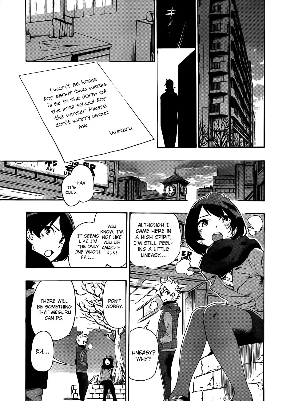 STANDamp;RS Chapter 1 52