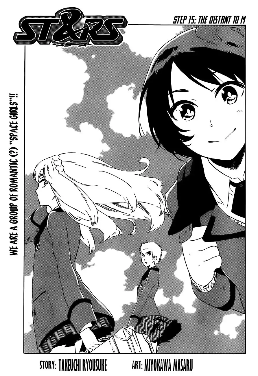 STANDamp;RS Chapter 15 4