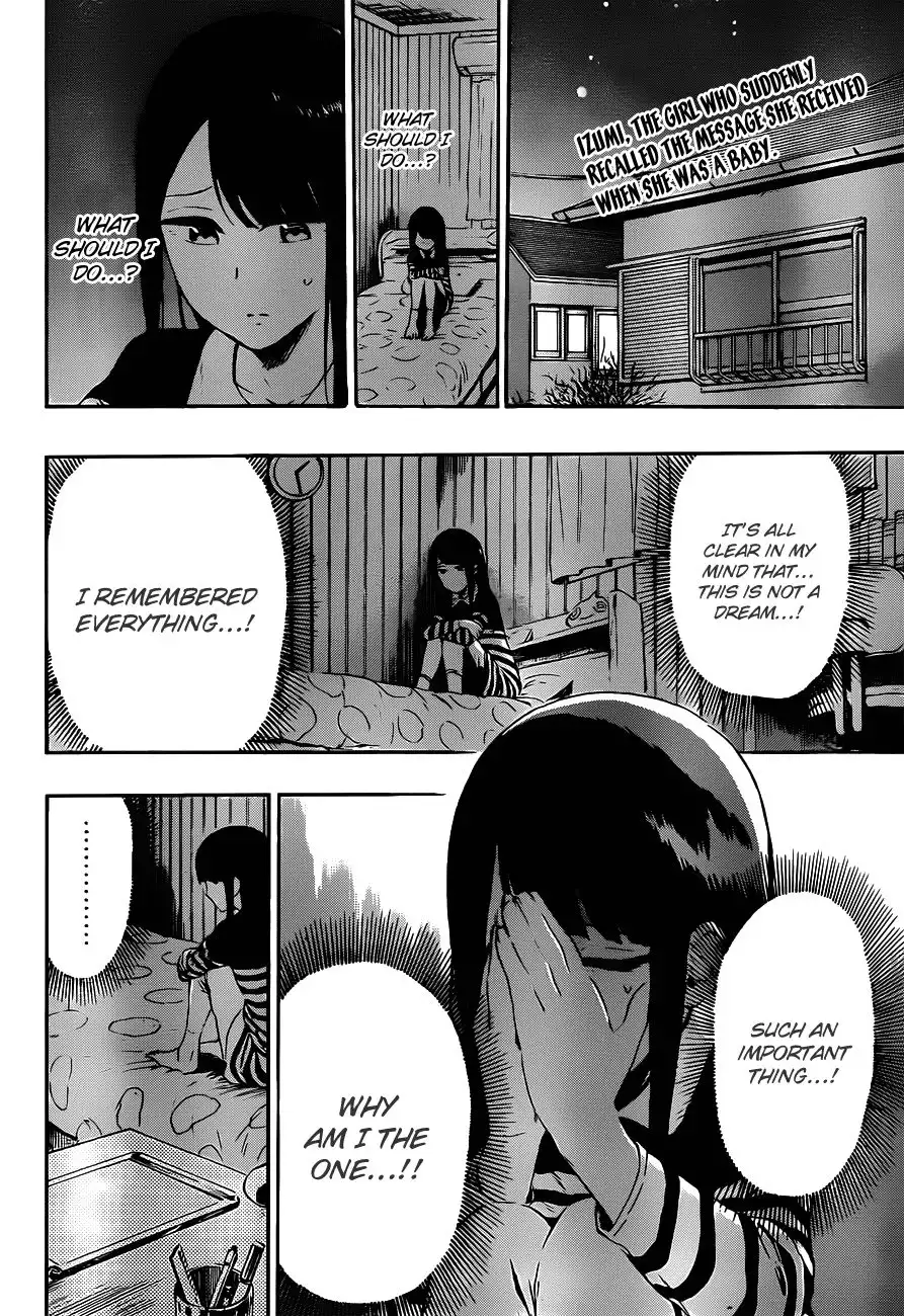 STANDamp;RS Chapter 18 5