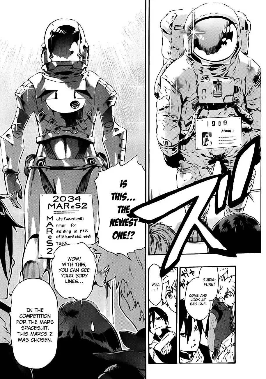 STANDamp;RS Chapter 2 8