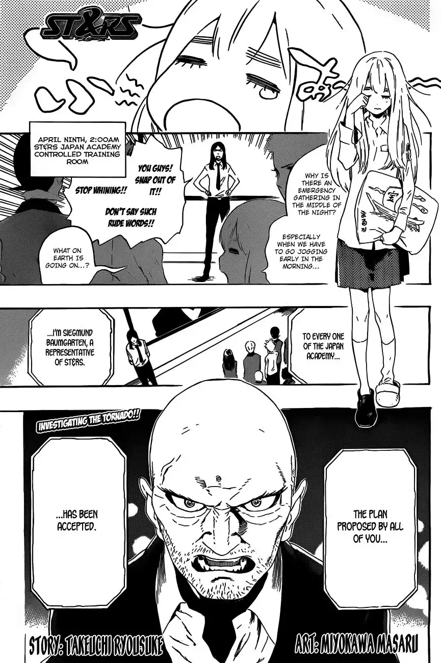 STANDamp;RS Chapter 21 4