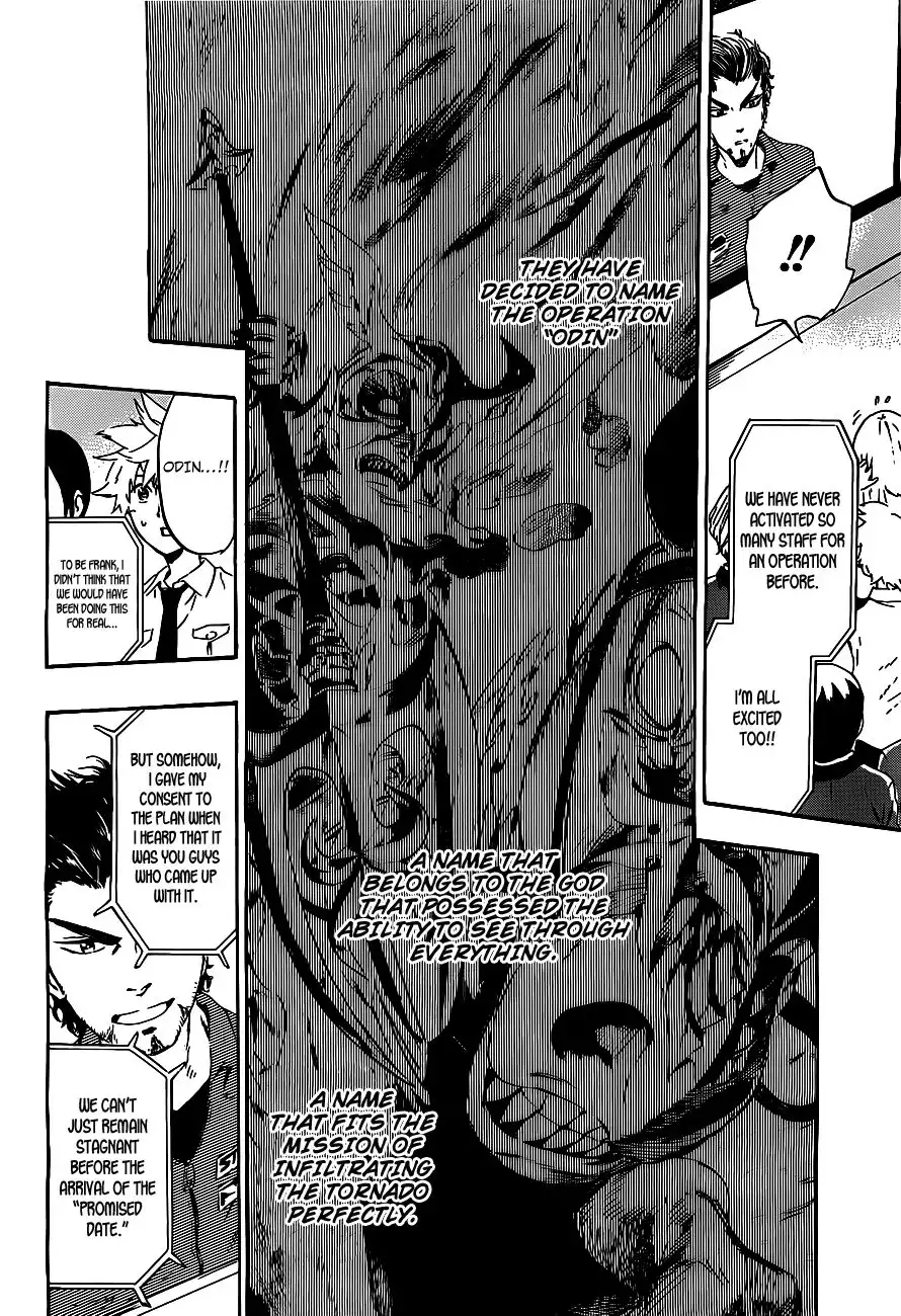 STANDamp;RS Chapter 21 7