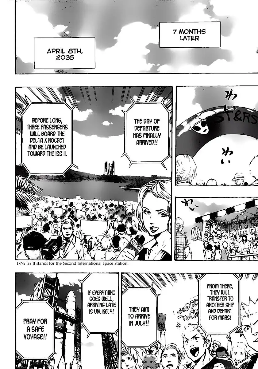 STANDamp;RS Chapter 26 15