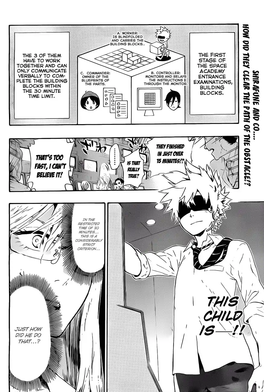 STANDamp;RS Chapter 3 5