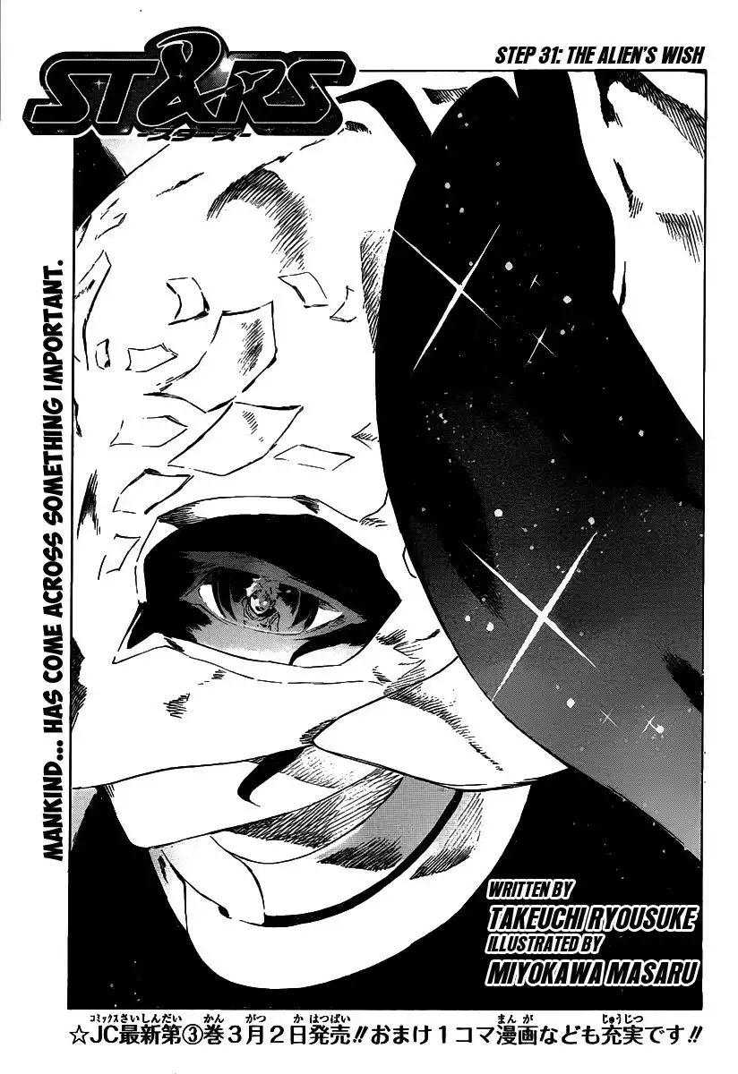 STANDamp;RS Chapter 31 2