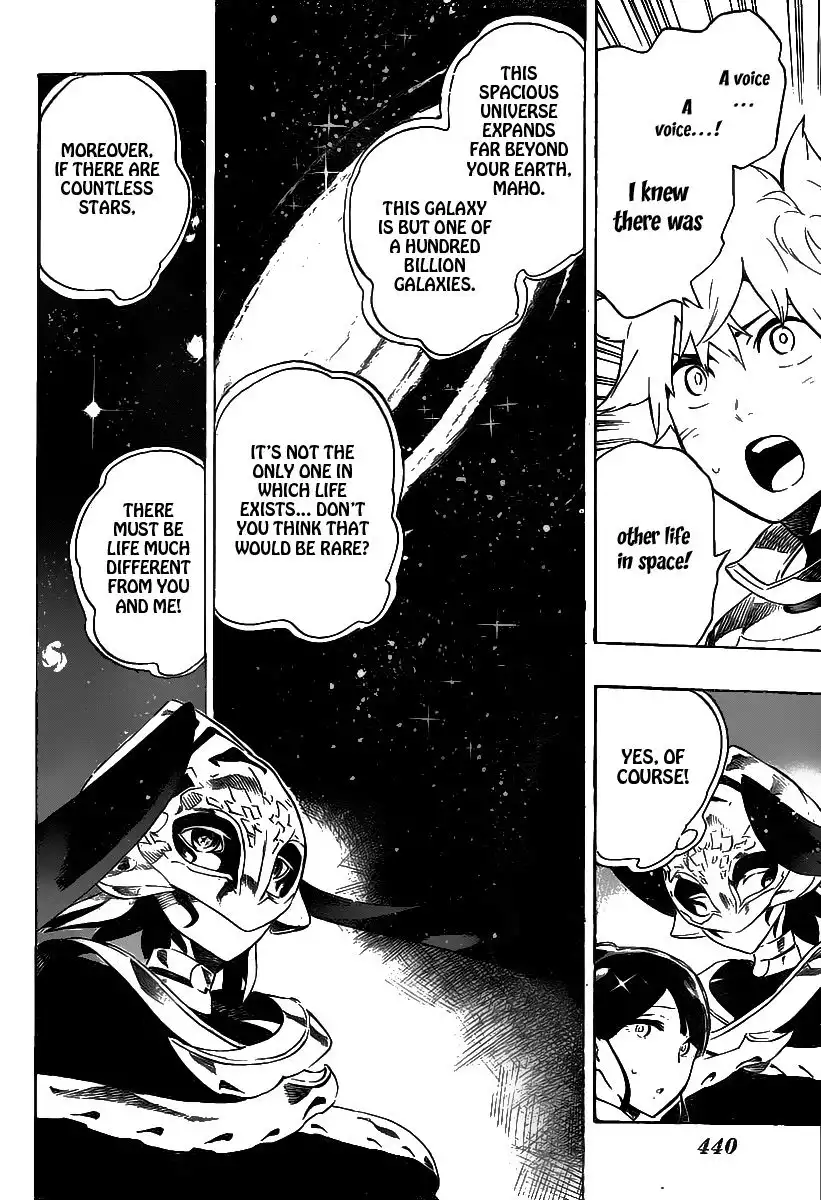 STANDamp;RS Chapter 33 5