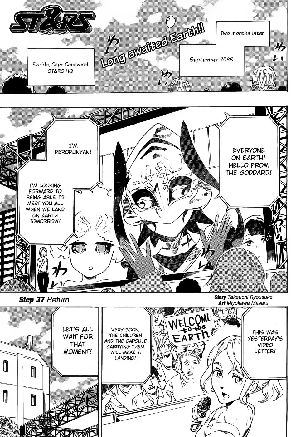 STANDamp;RS Chapter 37 2