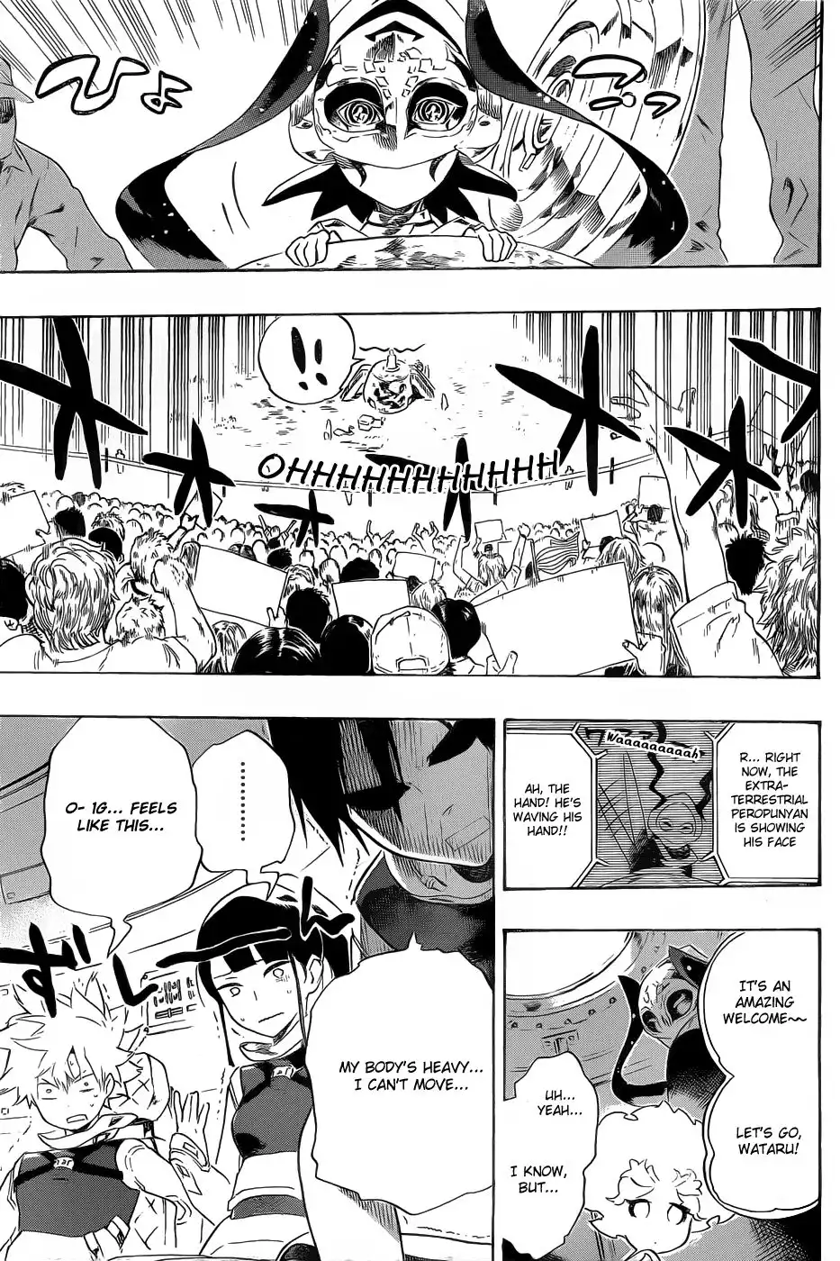 STANDamp;RS Chapter 37 6