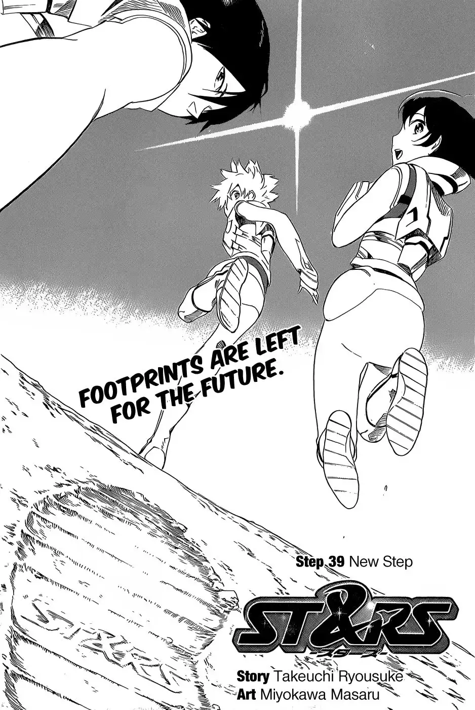 STANDamp;RS Chapter 39 2