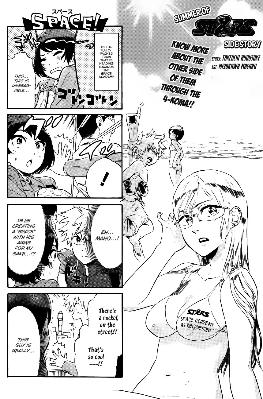 STANDamp;RS Chapter 6.5 2