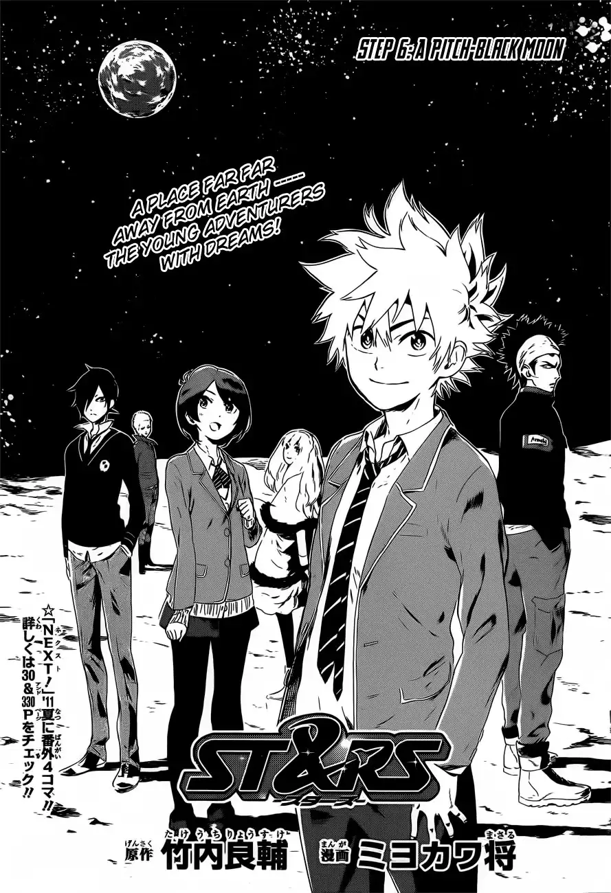 STANDamp;RS Chapter 6 4