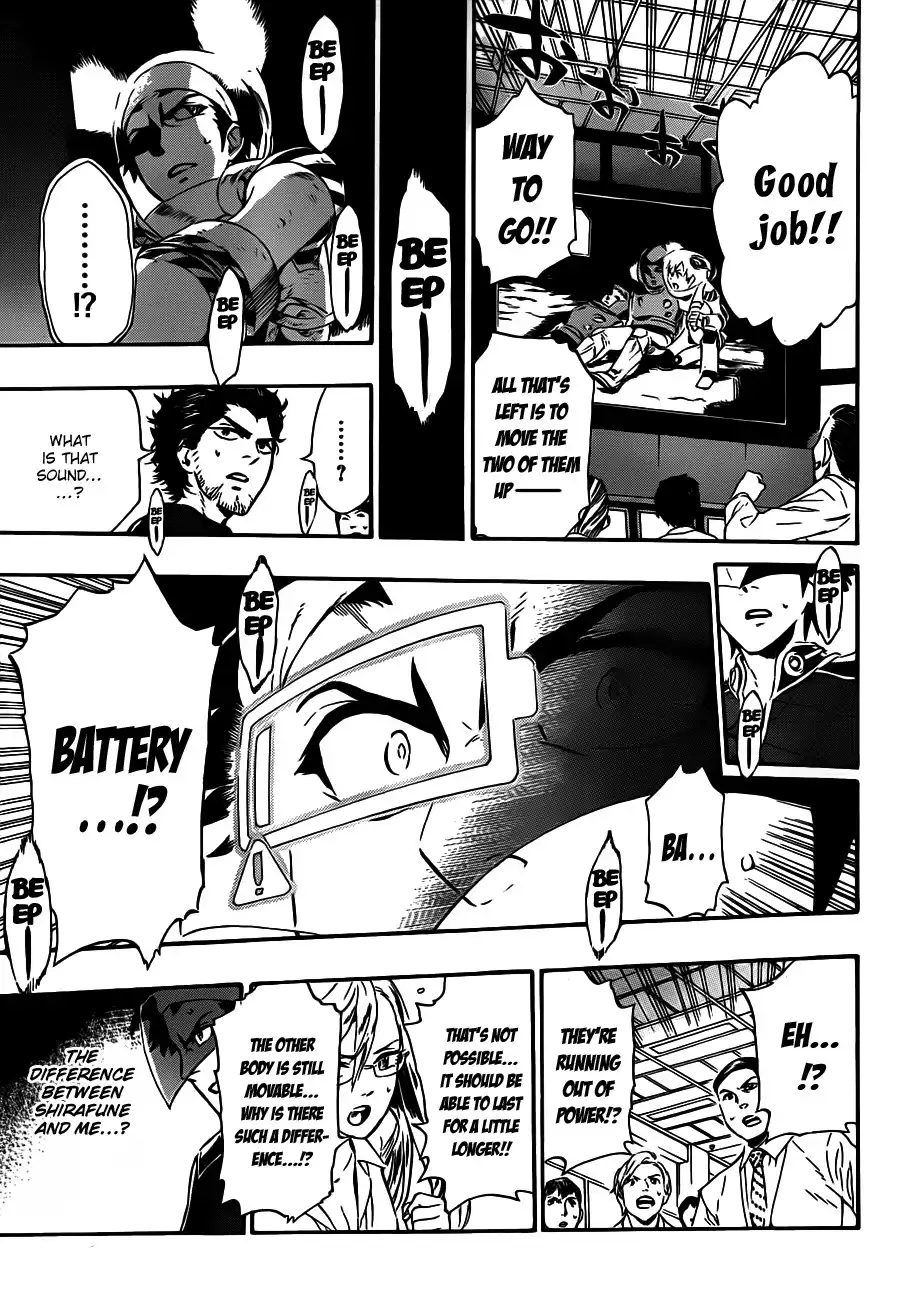 STANDamp;RS Chapter 7 14