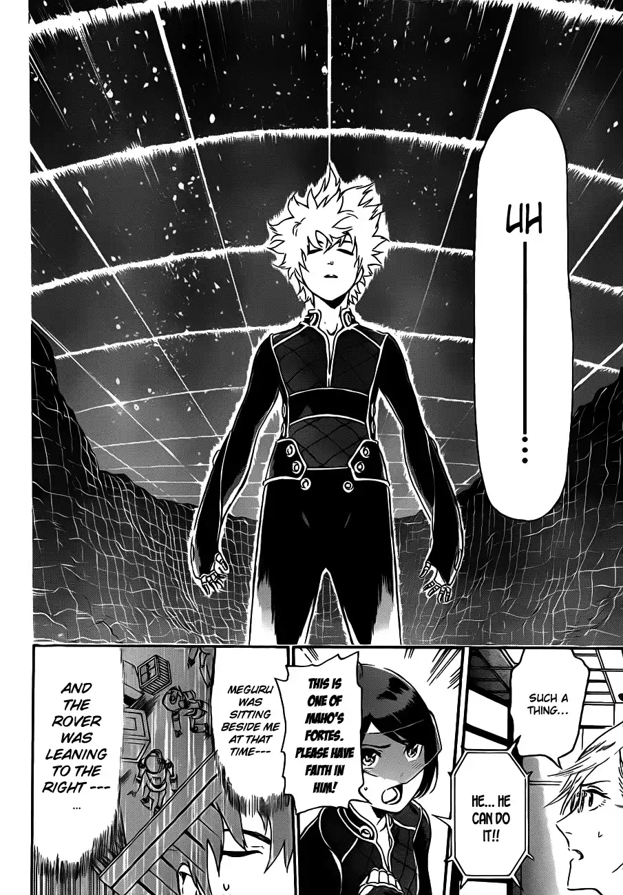 STANDamp;RS Chapter 7 17