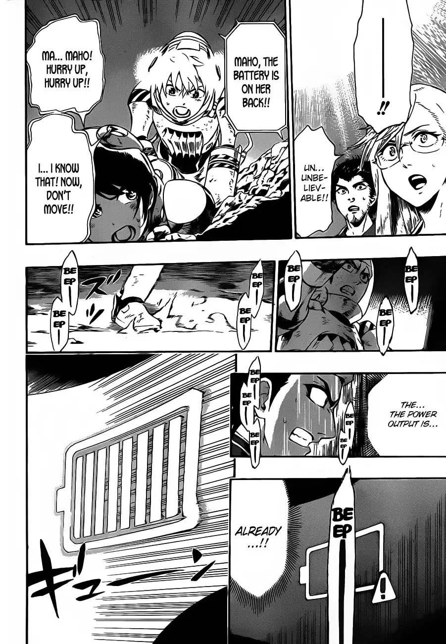 STANDamp;RS Chapter 7 19