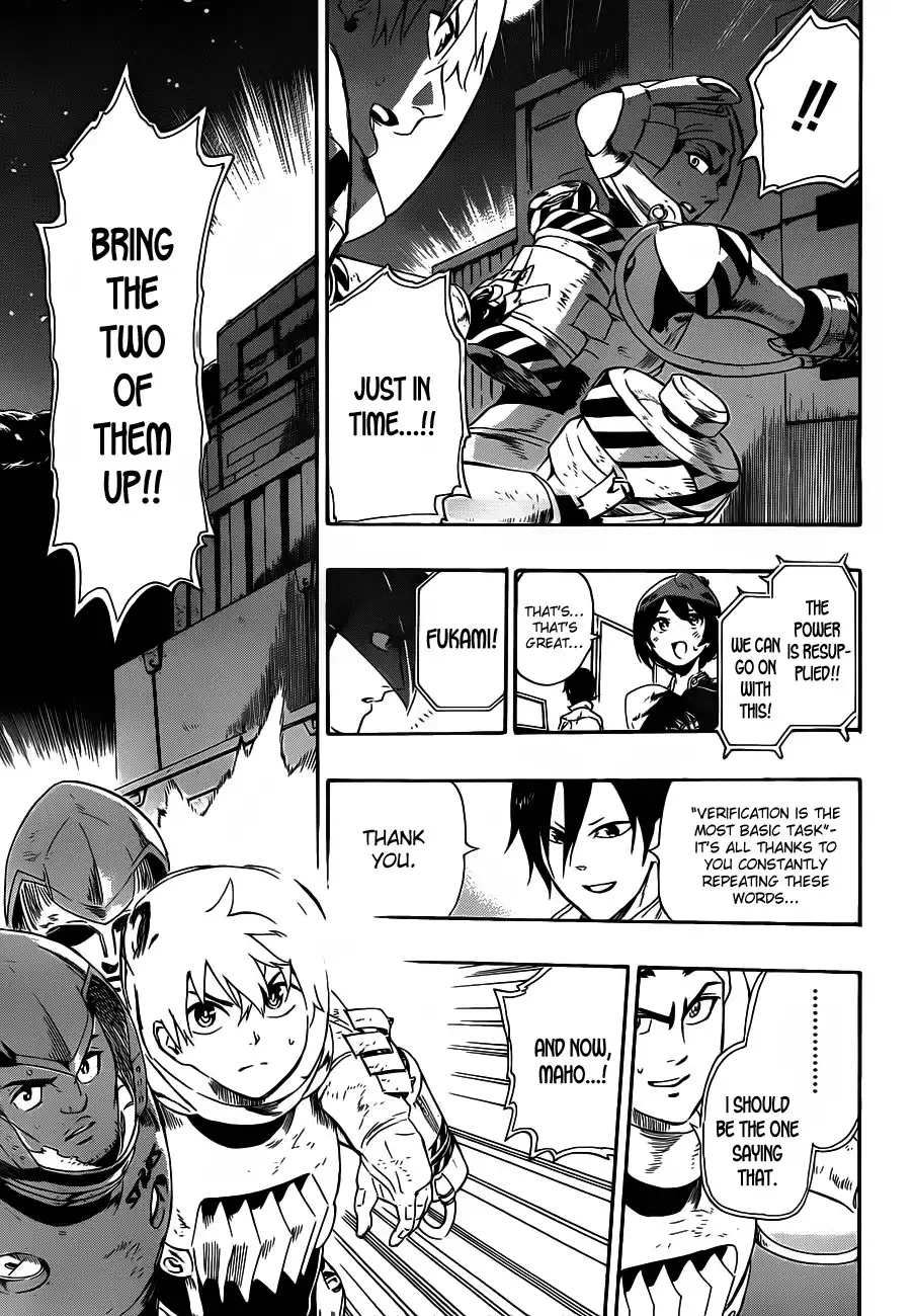 STANDamp;RS Chapter 7 20