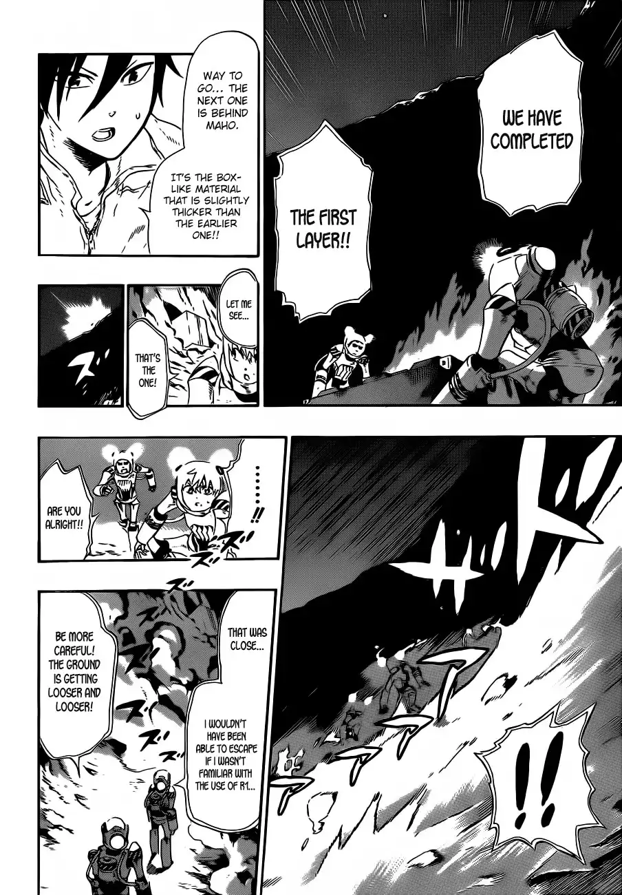 STANDamp;RS Chapter 7 9