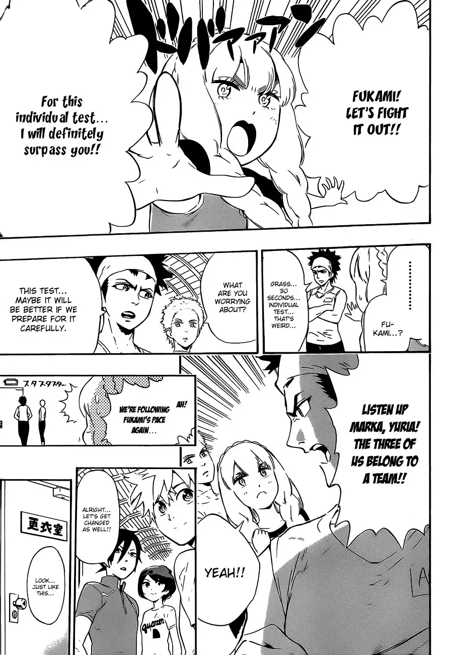 STANDamp;RS Chapter 8 18