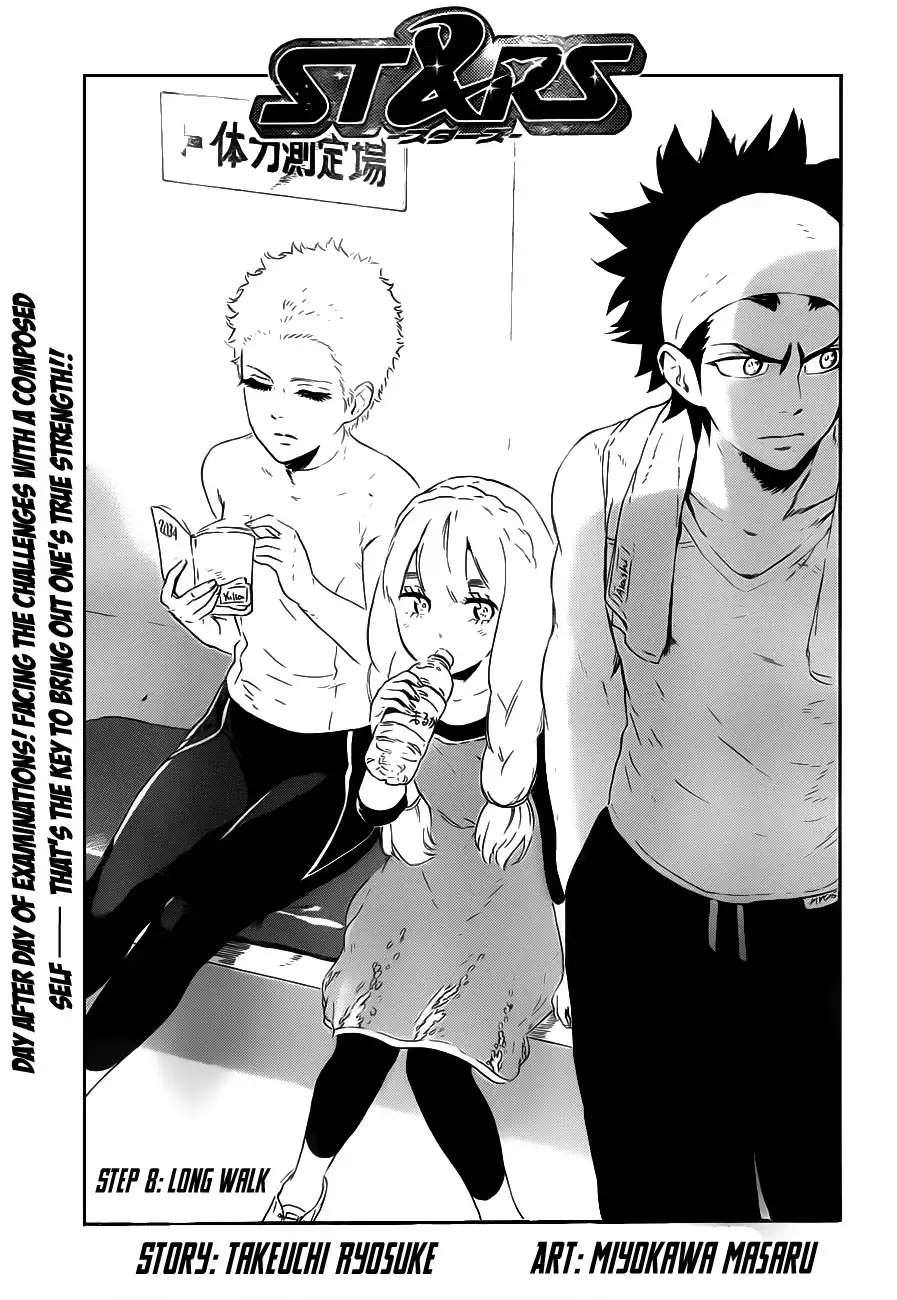 STANDamp;RS Chapter 8 4