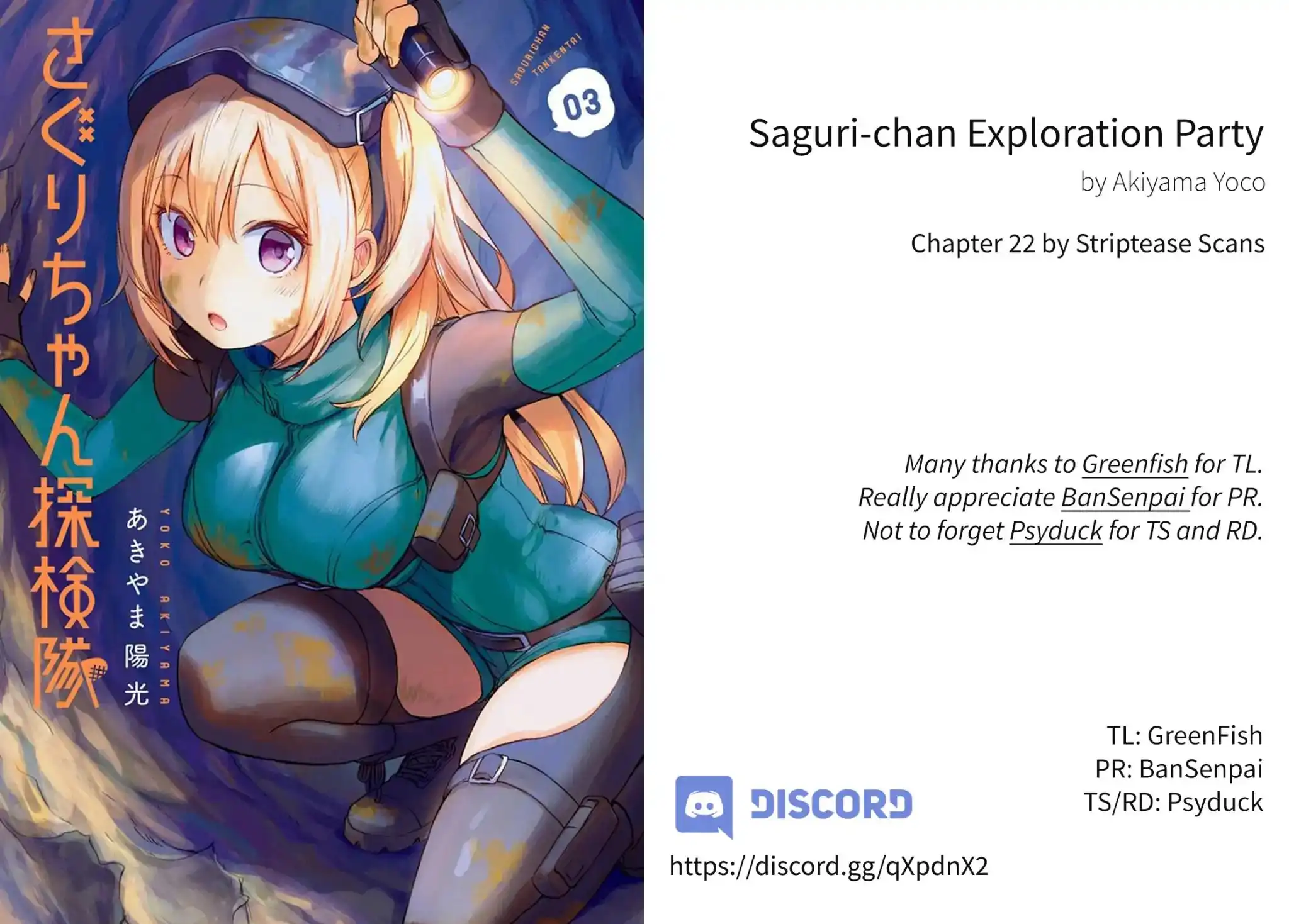 Saguri-chan Tankentai Chapter 22