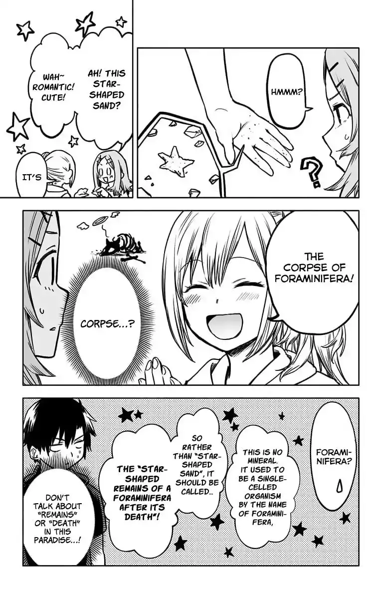 Saguri-chan Tankentai Chapter 25