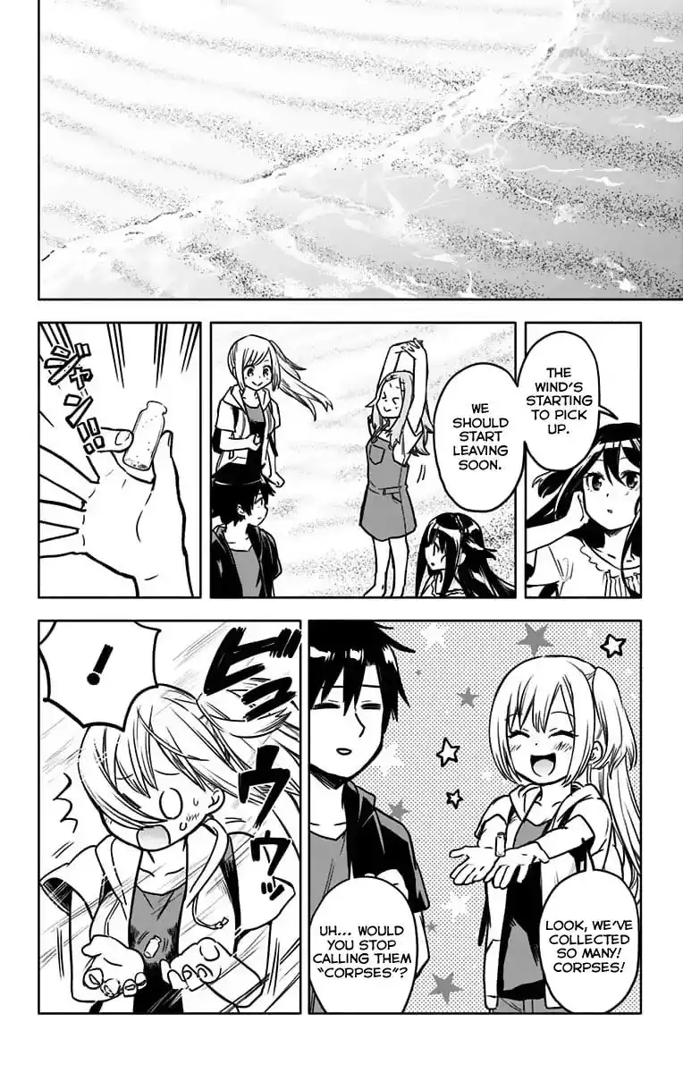 Saguri-chan Tankentai Chapter 25