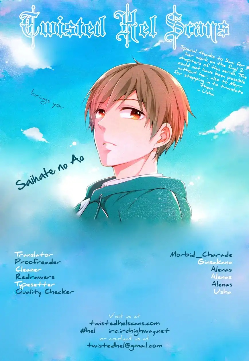 Saihate no Ao Chapter 9