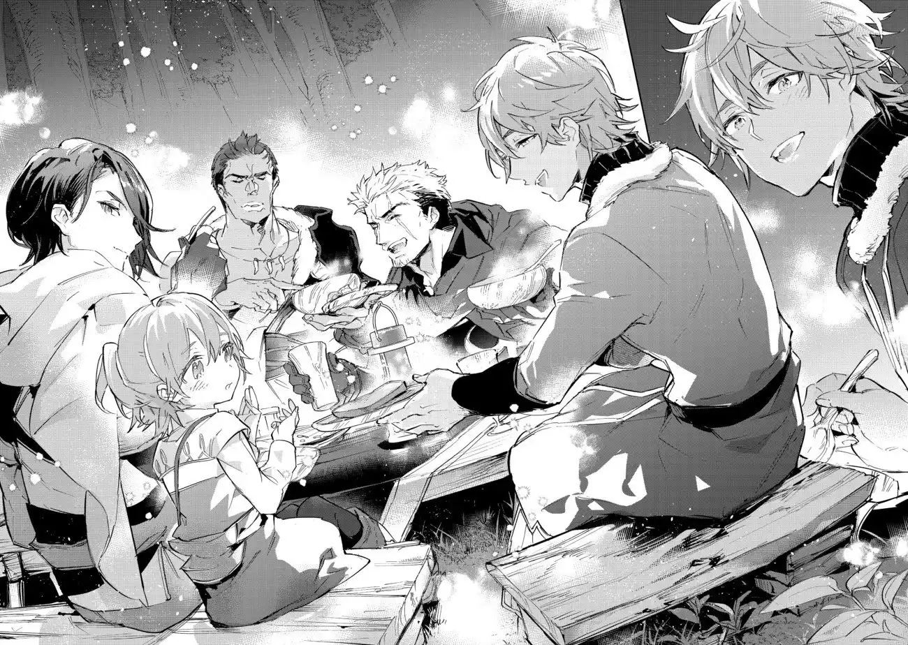 Saijaku teima wa gomi hiroi no tabi o hajimemashita Chapter 13.2