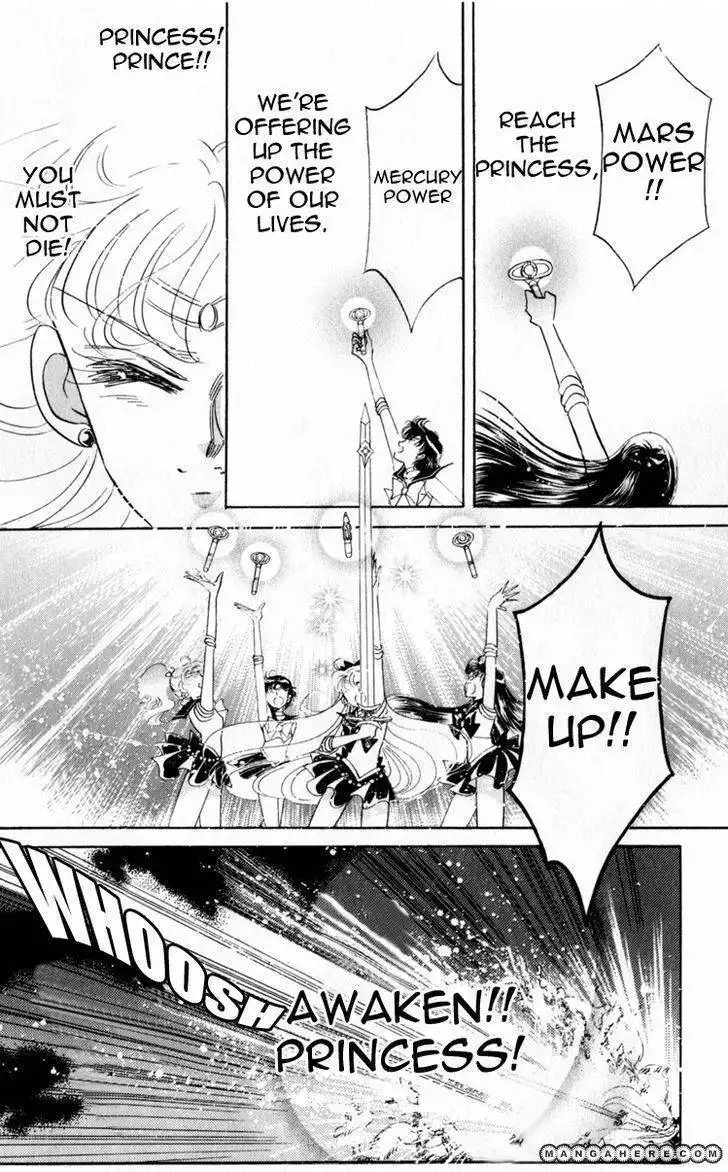 Sailor Moon Chapter 13