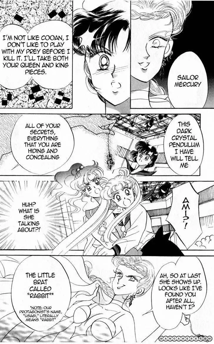 Sailor Moon Chapter 16