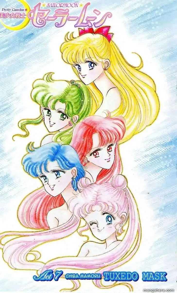 Sailor Moon Chapter 7