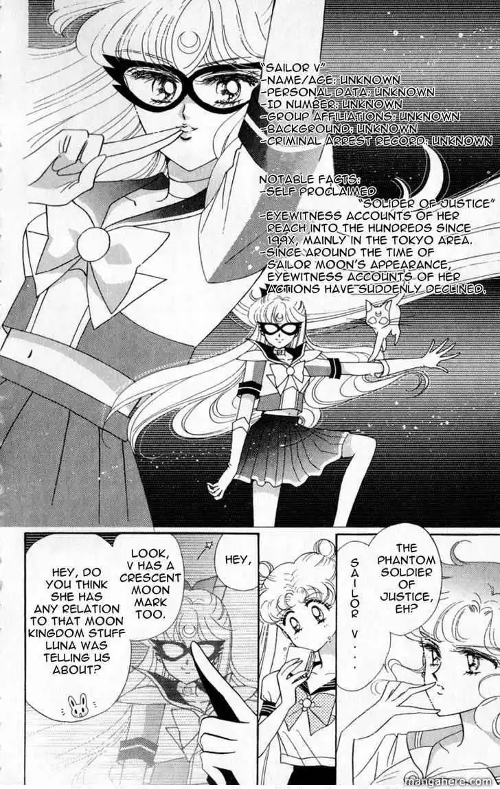 Sailor Moon Chapter 7