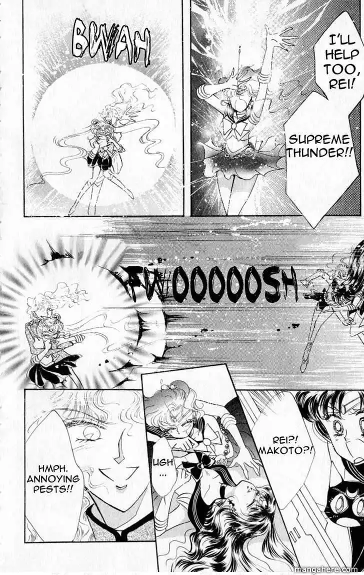 Sailor Moon Chapter 7