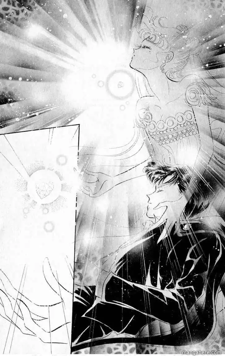 Sailor Moon Chapter 9