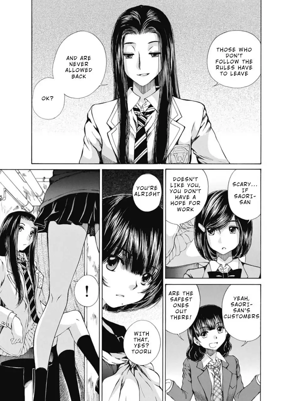 Sailor Suit is Dyed in Black Chapter 10