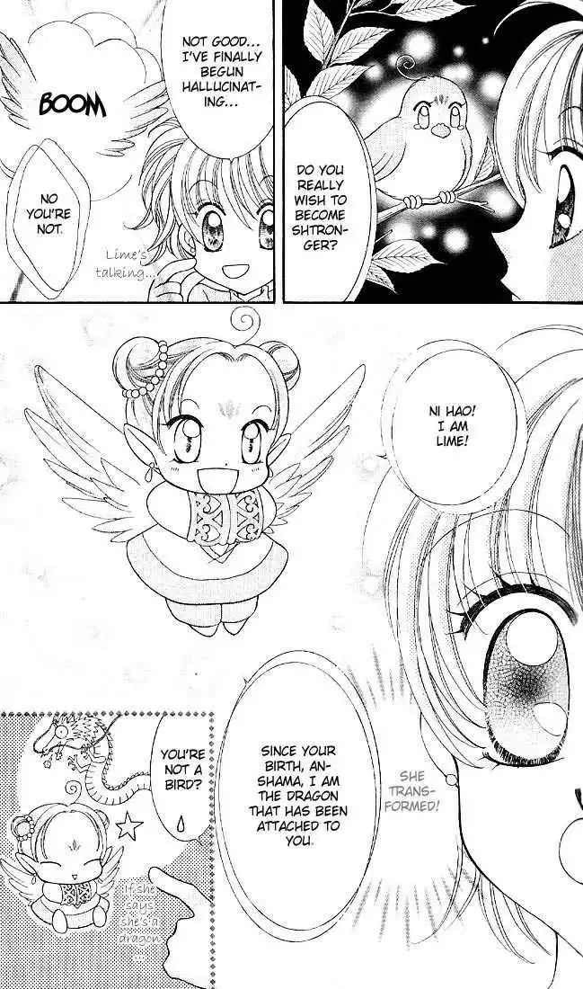 Saint Dragon Girl Miracle Chapter 1