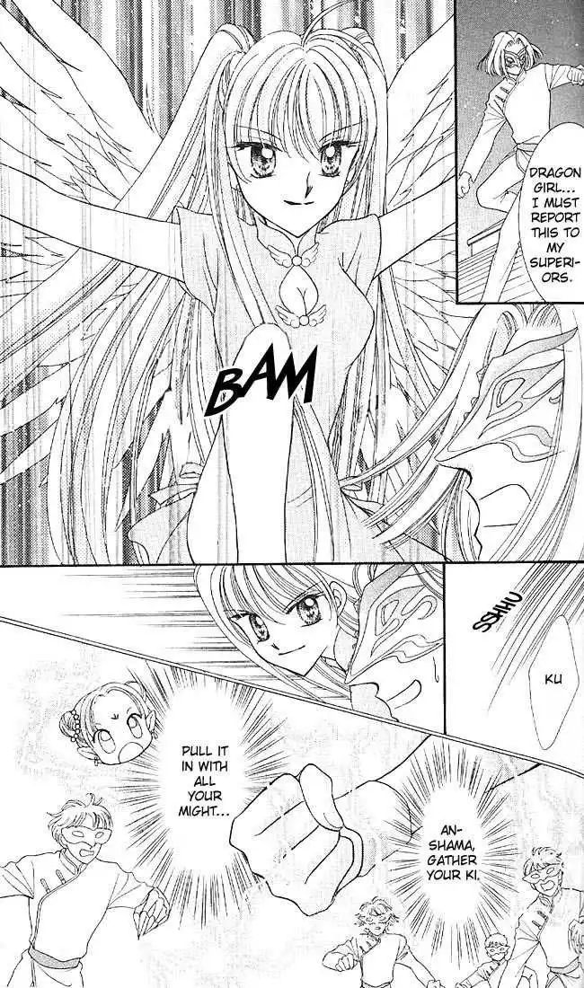 Saint Dragon Girl Miracle Chapter 1